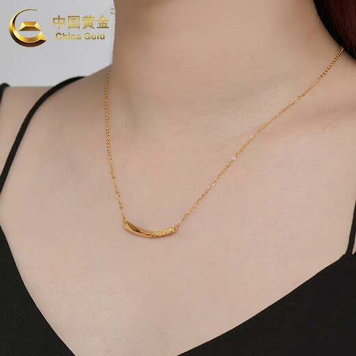CHINA GOLD gold chain set 5G pure gold smile love necklace clavicle chain pendant 520 Valentine's Day birthday gift for girlfriend Smile LOVE chain set about 4.4g