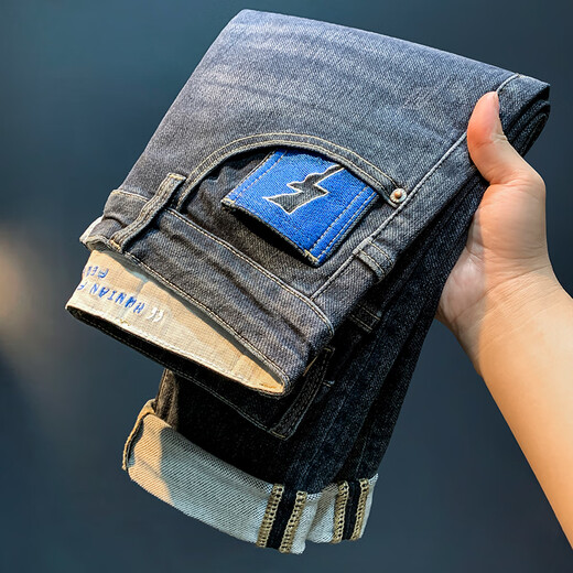 Lee Bradbury Jeans para hombres bordados de alta gama 2025 Pequeños pantalones de pie recto de otoño Xinjiang Pantalones de pies contagados de algodón Blue QBL6216 32 Adecuado para 137-148Jin [Jin equivale a 0.5 kg]