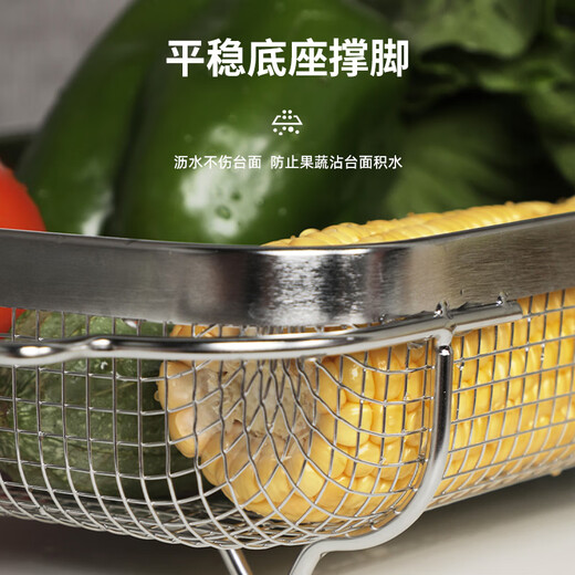 Fubaina retractable drain basket 304 stainless steel wash basin storage rack kitchen sink drain rack dish sink drain rack stainless steel double retractable drain net basket [medium size]