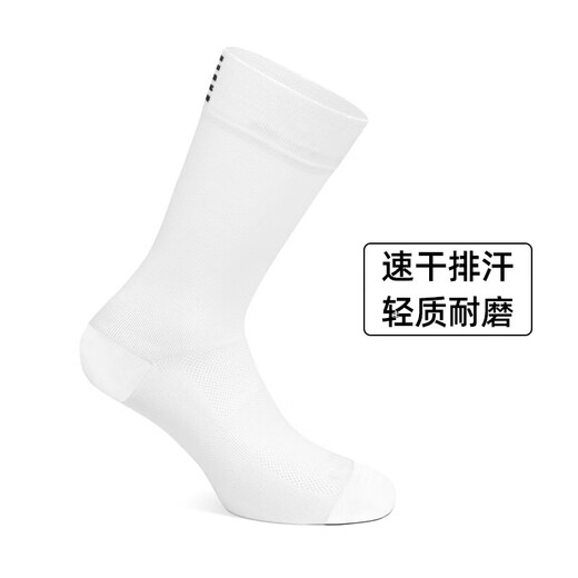 BIKEBROS Breathable Cycling Socks Men's and Women's Cycling Road Bike Sports Socks Running Fitness Basketball Socks Mid-Tube White