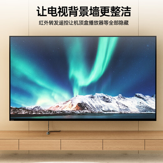 毕亚兹 机顶盒通用IR红外线电信IPTV网络盒子遥控器延长线USB口酒店宾馆KTV接收延长器 带指示灯2米