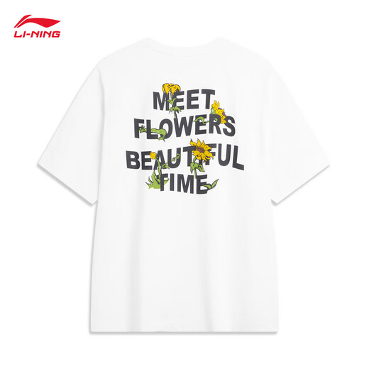 T-shirt à manches courtes pour hommes et femmes, doux et adapté à la peau et polyvalente du cou rond et polyvalent.