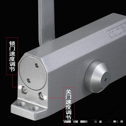 欧德闭门器OD-5023AW 5034AW关门器液压闭门器两段调速度关门缓冲 OD-5012AW