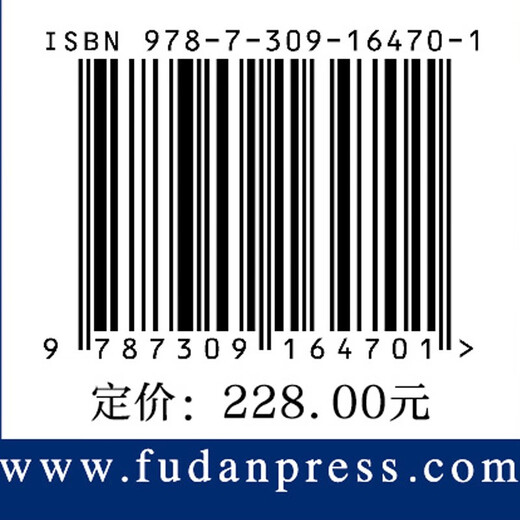 [Jingkuang Sufa Brand New Genuine Edition] Modern body magnetic resonance diagnosis: liver, gallbladder, pancreatic, spleen volume Zhou Kangrong, Yan Fuhua, Liu Shiyuan Fudan University Press