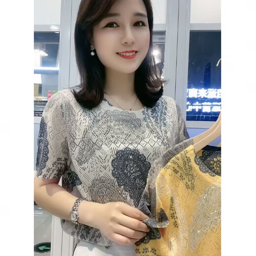 皮尔卡丹2025夏时尚洋气烫钻短袖T恤女款打底衫印花显瘦女宽松百搭妈m妈装 681#黄色 XL 100-115斤