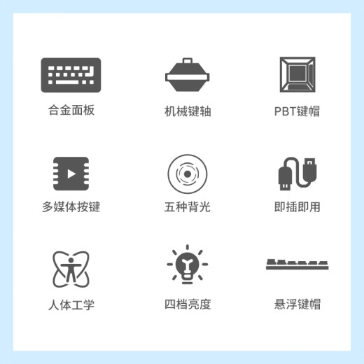 罗技（Logitech）K845机械键盘 游戏键盘 办公键盘有线全尺寸办公家用背光电竞吃鸡键盘 K845-茶轴-鲸落