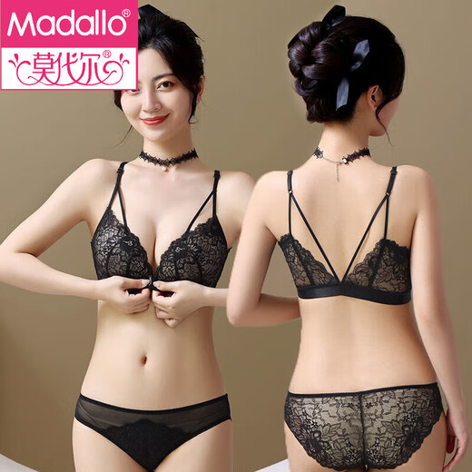 Modal Pure Desire Front Button Underwear Women's Red Zodiac Year Set Beautiful Back Lace Push-Up Secondary Breasts Wireless Bra Koi Red Suit M-34/75AB Small Breast Push-Up