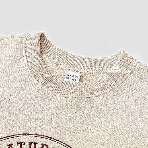 Semir Shopping Mall Same Style Women's Oversize Fever Antibacterial 2024 Winter Embroidered Fleece Top 101724116004