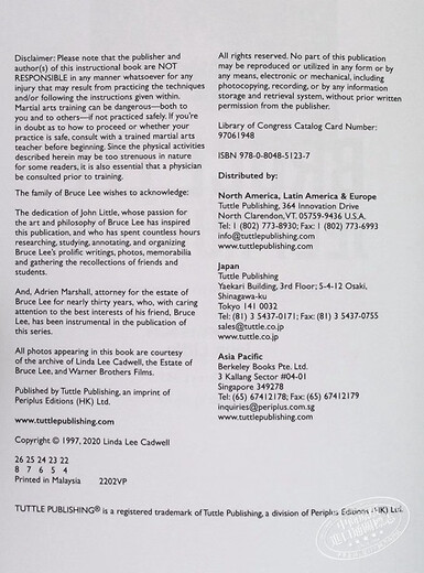 李小龙截拳道 英文原版 Bruce Lee Jeet Kune Do John Little