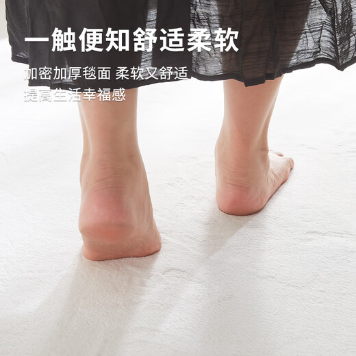 Budis carpet living room and bedroom modern simple cream style thickened non-slip light luxury high-end milk white 200*300cm