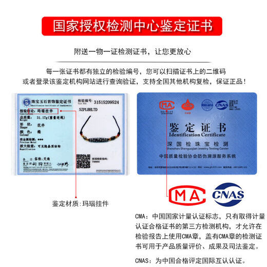 Yanyun jewelry boutique yellow nine-eye dzi bead necklace body pendant chalcedony agate pendant crystal agate jewelry for men and women