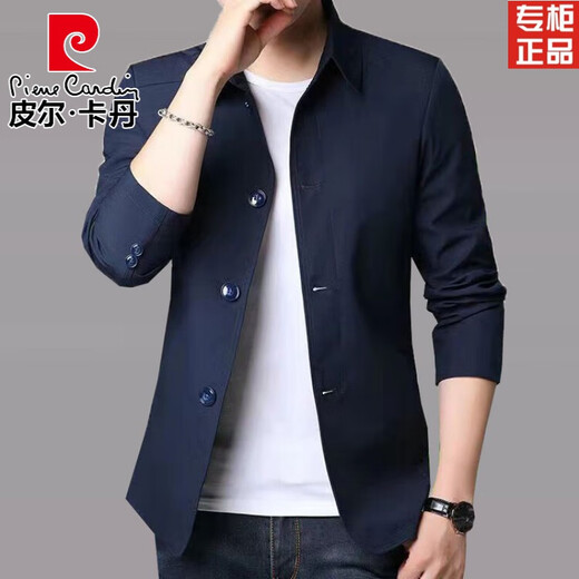 Pier Cardin Frühlings- und Herbstanzüge für Männergeschäft und lässige Menschen mittleren und jungen Menschen mit Slim Jacket Wind Breaker Jacket Light Grey 1048 m [Empfohlen 98-110jin [Jin gleich 0,5 kg]]