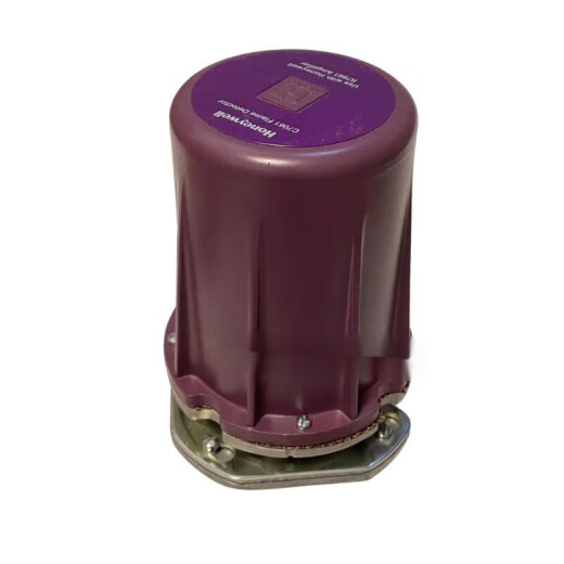 
HONEYWELLC7061F2001 flame detector C7061A1020 C7061A1012 C7061A1038 C7012E C7061A1053 Original