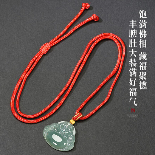 Phoenix Jewelry Natural Jade Jade Buddha Pendant Jade Pendant Maitreya Buddha Jade Necklace Women's Birthday Gift High-end