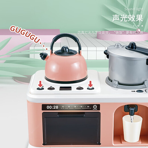 Yunya Children's Kitchen Toys Simulation Stove Set Cooking Play House Full Set Boys and Girls Baby Stove Stove Cooking Kitchen Cooking 4 in 1 52-piece Set Green