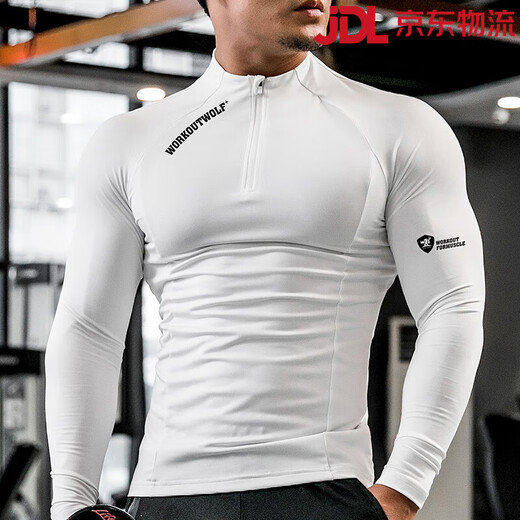 Lutielang Sports Fitness Wear Sports Student Cycling Suit Men's Running Long-Sleeved Tights Elastic Quick-Drying Top Training White M