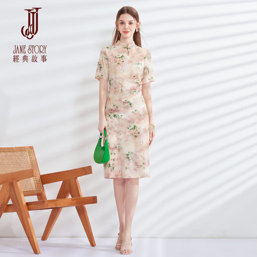 Classic Story (JANE STORY) 2024 new summer high-end daily cheongsam for women, young style, national style, new Chinese style floral dress, apricot pink and green flower S