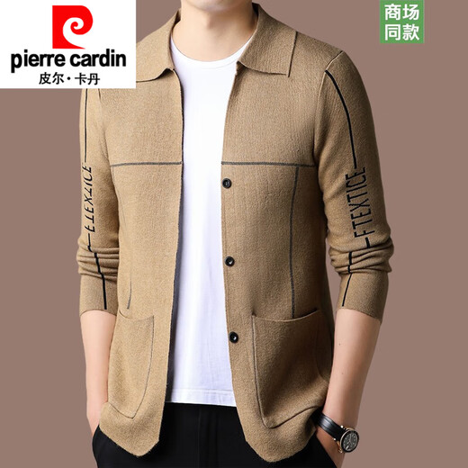 Pierre Cardin Strick -Strickjacke Pullover Herren Frühling und Herbst Neues Business Casual Revers mit Wollpullovertasche Taschenjacke dünn gestrickter Beige (33899) 165 Größe 120 Jin [Jin ist gleich 0,5 kg] unten