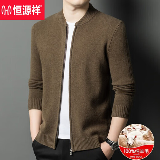 
Hengyuanxiang cardigan men's wool plush cardigan 2025 new autumn and winter thickened sweater men's knitted jacket men's winter clothes Rock lime 175