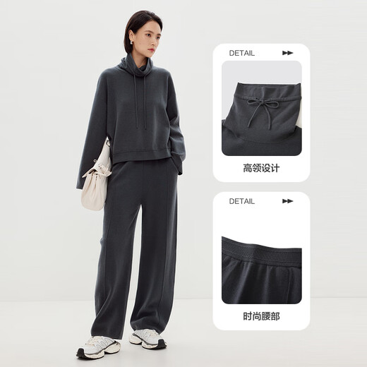 Shuiyunjian gray turtleneck sweater sweater banana pants suit women's sports style casual machete pants two-piece set winter gray green M