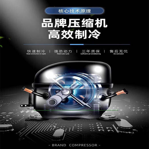 
AUCMA [Chinese old brand] Commercial large capacity island display freezer Quick-frozen seafood horizontal ice cream ice cream commercial freezer Supermarket convenience store combination freezer 753L straight cabinet curved glass 2000*754*830
