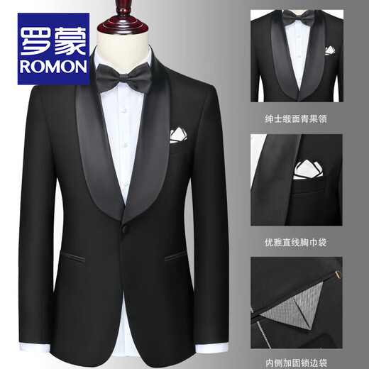 Romon Groom personnalisé Set Set Men's Men's Three-Mice Robe Performance Tasdo Hosto Host Suit Suit Men [Ordre + chemise + cravate + nœud papillon, etc.] M Taille