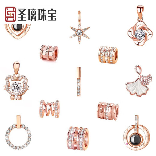Holy glass single pendant single pendant for women sterling silver necklace color gold pendant without chain 18K rose gold color gold pendant accessories S925 silver pearl Moon Rabbit-rose gold