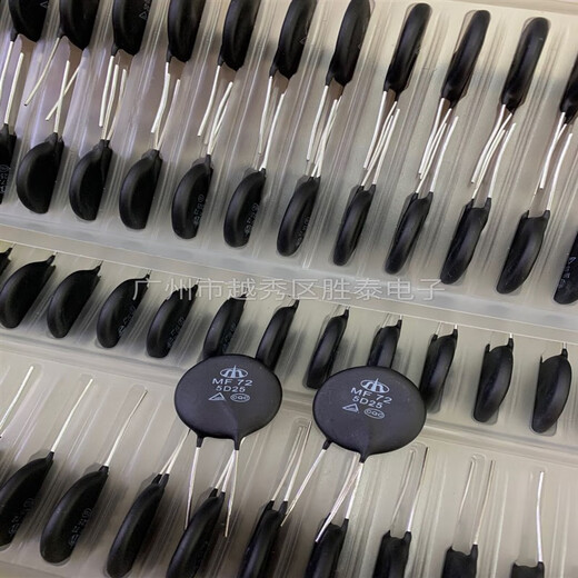Thermistor high current power type NTC MF72 3D/5D/10D-20 surge current suppression resistor 120D-20