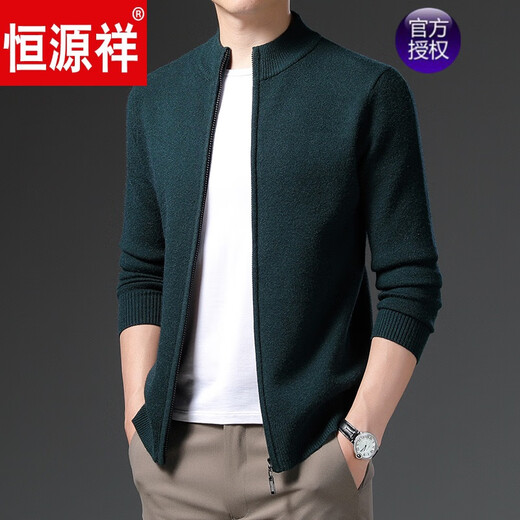 Hengyuanxiang Cardigan de punto de lana de alta gama para hombres en primavera y otoño Los padres de mediana edad y ancianos usan chaqueta de suéter de punto suelto casual t9975 gris 175-xl140-158jin [Jin equivale a 0.5 kg]