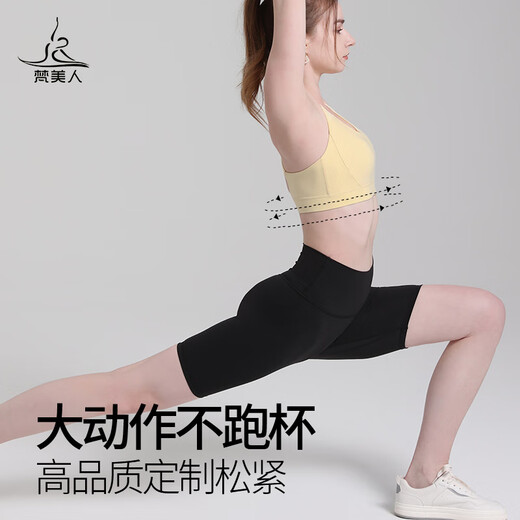 Vatican beauty yoga underwear bra female beauty back sexy spaghetti strap vest spring and summer new professional large size Pilates training clothing taro purple bra / removable chest pad 2XL