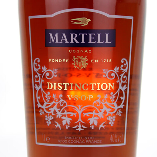 Martell Dingsheng 1000 ml (keine Box) alte Version Old Verpackung Cognac Französisch importierten ausländische Wein 2jin [Jin ist gleich 0,5 kg] Altwein, der 2018 1000 ml 1 Flasche produziert wurde