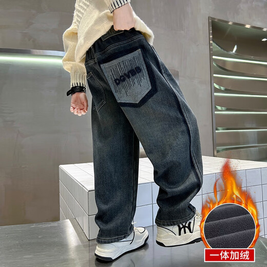 Doudou Kingdom Boys Jeans Autumn and Winter Medium and Large Children's Pants 2025 Winter New Boys' Velvet Thickened Casual Pants Blue Gray Velvet Style 150 Recommended Height 140cm-150cm