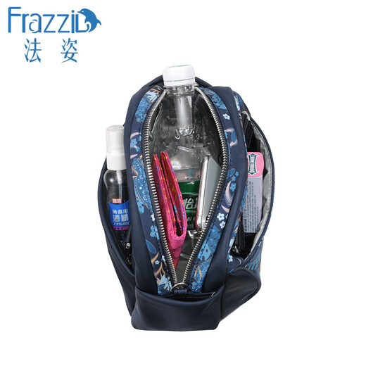 Fazi Fazi bolso de mujer bolso de moda nuevo bolso cruzado Casual bolso de tela de nailon bolso de hombro pequeño versátil Maoye Evergreen 2013