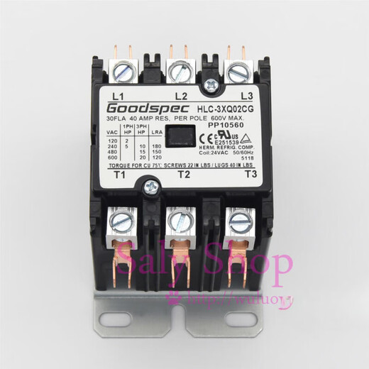 Dulwich Lion Pitco fryer PP1056040A three-phase 24V AC contactor HLC3XQ02CG Q02CG