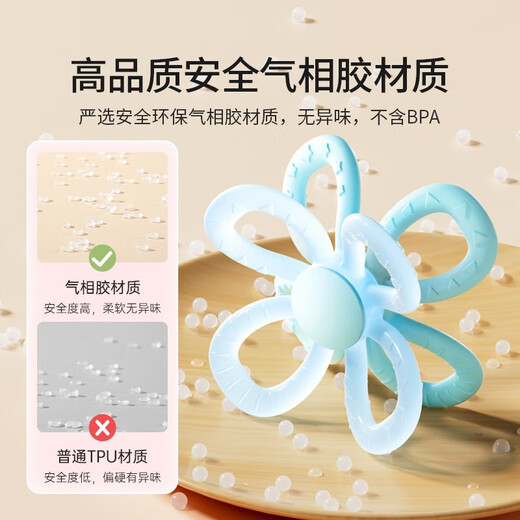 YEEHOO teething gum baby toy silicone can be boiled and chewed toy baby artifact to soothe the oral period Vapor phase gum. Soft and odorless pink