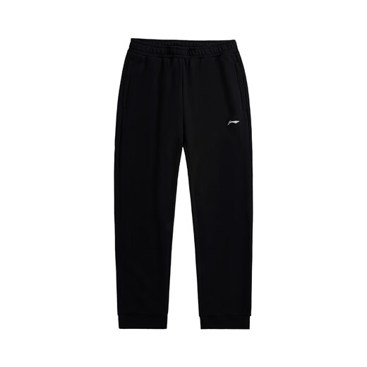 Li Ning (Li-Ren) Спортивные штаны Мужские брюки мужские брюки свободные повседневные брюки.