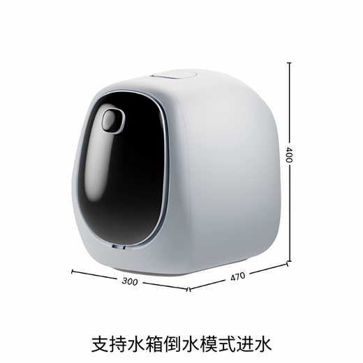 CIC Dishwasher Small Second Washing Machine Detergent-free Desktop Mini Capsule Household Quick Washing and Disinfection Installation-free Coffee Cup Tea Cup Machine 5 Seconds Quick Wash 0 Detergent Apartment Office Water Tank Model Cannot be Connected to the Water Pipe