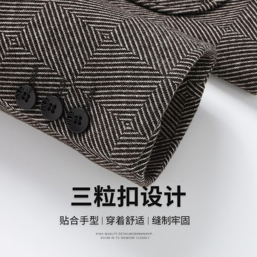Shanshan Shanshan Suit Men's New Style Coton and Wool's Single West Business Casual Casual Commuter Nettoying Veste Men's Coffee Color 50/180
