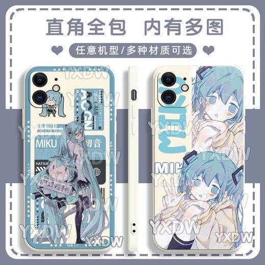 捷域二次Miku初音未来手机壳适配华为荣耀OPPOVIVO红米苹果软壳 古白-初音y14099 华为荣耀系列--型号发给客服备注