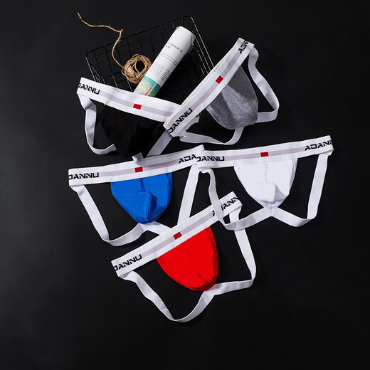 Adano men's thong cotton solid color underwear men's breathable double butt lift back empty 1 pair black M recommended 45-55kg