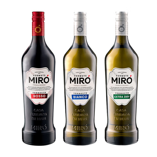 特米罗红威末酒配制酒 微醺甜型鸡尾酒基酒 西班牙原瓶进口洋酒节日送礼 干威末1L1瓶18%vol
