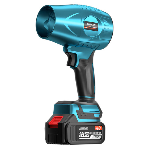 Deyun ducted violent fan car wash blowing water and dust removal turbine industrial blower high-power powerful hair dryer blowing dust DY brushless model aircraft 918TV violent fan 1 battery 1 charge (21V)