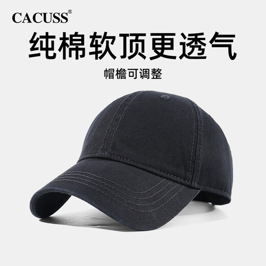 CACUSS帽子男士棒球帽大头围鸭舌帽女款四季遮阳户外运动休闲太阳帽黑大