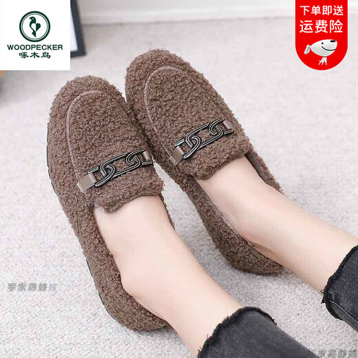 Woodpecker winter shoes women's beanie shoes plus velvet thickening women's winter outerwear two-padded shoes old Beijing cloth shoes women's warm furry shoes M06 plus velvet coffee color fat feet big 36 Woodpecker winter shoes women's beanie shoes plus velvet thickening women's winter outerwear two-padded shoes old Beijing cloth shoes women's warm furry shoes M06 plus velvet coffee color fat feet big 36