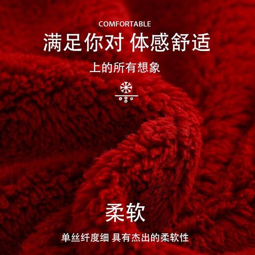 Modal 2 conjuntos de Velvet de Coral Rojo Pajamas El año zodíaco del zodiaco de parejas engrosadas de la boda de la novia de la novia de la novia.