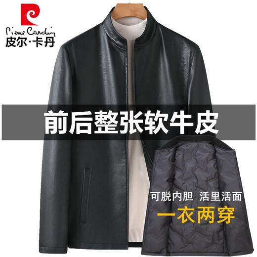 Pierre cardin high-end genuine leather jacket for men's top layer cowhide spring and autumn stand-up collar jacket middle-aged daddy leather jacket knitted black [lambda] single] 175/L