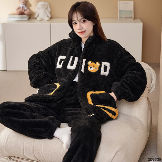 Jinzhiyan Winterkorallen Velvet Großgröße Pyjamas Frauen langärmeliges Flanell Reißverschluss plus Fett Plus-Größe Fett MM200jin [Jin entspricht 0,5 kg] Home Clothing XQ9934 vertikaler Bärenkette Velvet größere Version XL [140-160jin [Jin gleich 0,5 kg]]]]]