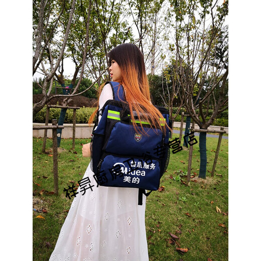 Lu Jiuxi shoulder tool backpack men's large thickened canvas communication home appliance tool bag multi-functional repair bag 600D new black printed with designated words