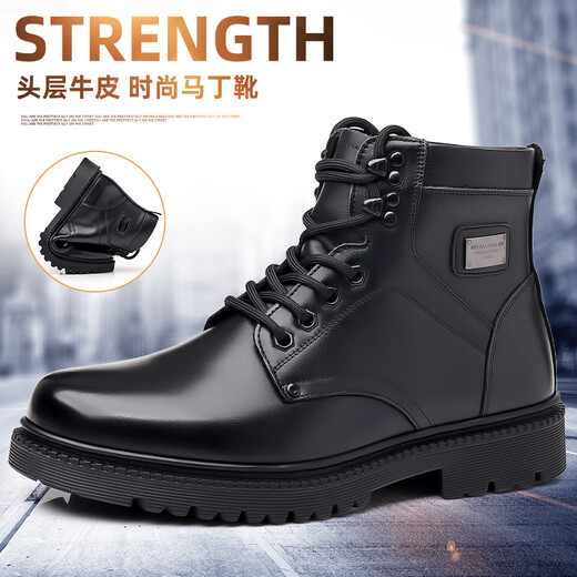 Fuerzas especiales Botas a prueba de frío 3513 CRISER HOMBLE COMENTA MENOS Menores Botas de vaca Real Whide Wool de lana alta y alta Combate Botas de combate zapatos de piel de invierno zapatos de algodón a prueba de frío del noreste 3519-1 Estilo de lana negra 44