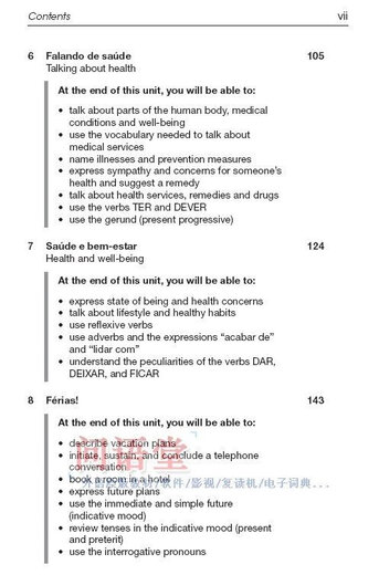 巴西葡语自学初级入门葡萄牙语 Colloquial Portuguese of Brazil